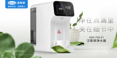 凈水器哪個牌子比較好？不懂盲選容易“誤傷”