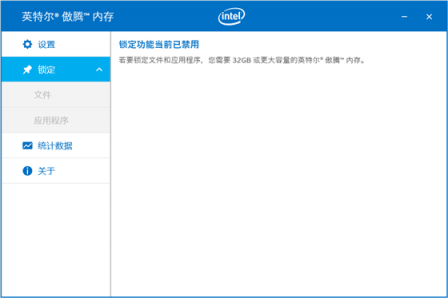 機(jī)械硬盤完成歷史使命 500元全固態(tài)體驗怎么樣？