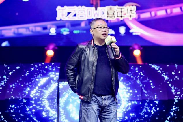 復(fù)盤2018《龍之谷》DWC嘉年華 從頂級賽事看頂級IP運(yùn)營“秘訣”