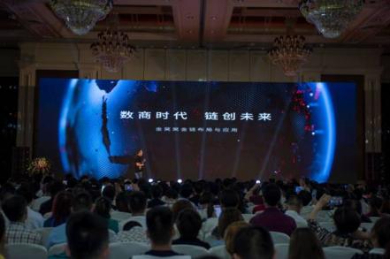 金窩窩會不會成為區(qū)塊鏈領域的“潛力股”BAT？