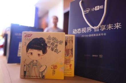 小賣柜2019新品耀世首發(fā)，多產(chǎn)品線強勢覆蓋加速無人零售普及