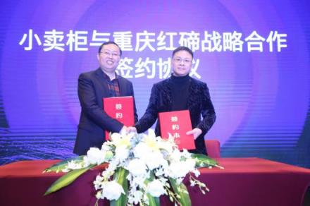 小賣柜2019新品耀世首發(fā)，多產(chǎn)品線強勢覆蓋加速無人零售普及