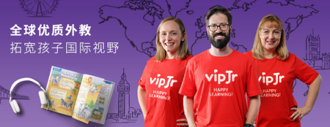 在線少兒英語品牌怎么挑？外教資質(zhì)證書是關(guān)鍵
