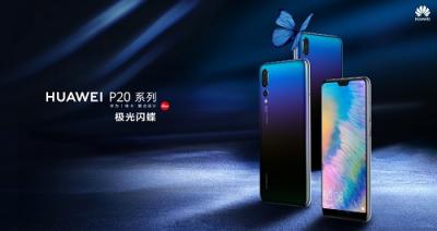 華為P20系列和iPhone XS系列該怎么選？這些理由值得看