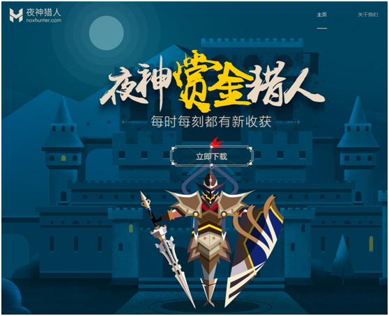 5G網(wǎng)絡(luò)來襲？夜神獵人借勢5G推動社會用工模式發(fā)展