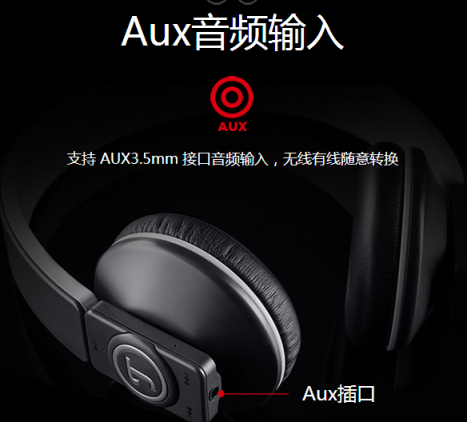 Teufel Airy頭戴耳機，耳機界的“風語者”！