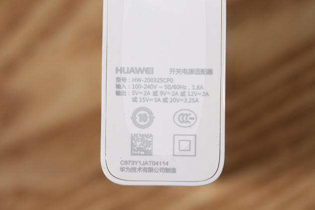 華為MateBook 13筆記本預(yù)售即將開(kāi)啟 出色產(chǎn)品力下售價(jià)即將公布