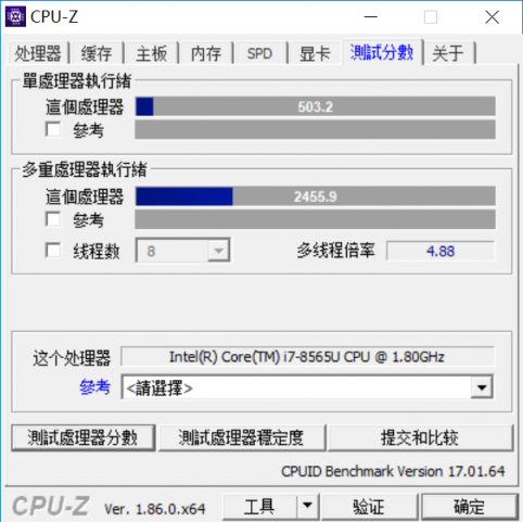 華為MateBook 13筆記本預(yù)售即將開(kāi)啟 出色產(chǎn)品力下售價(jià)即將公布