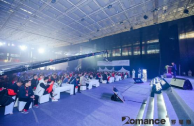 羅曼斯2018冬季新品發(fā)布，見證科技與智能鎖的突破性結合！