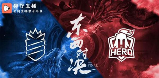 KPL秋季賽總決賽預測：Hero能否成功衛(wèi)冕？BA能否奪下歷史首冠？