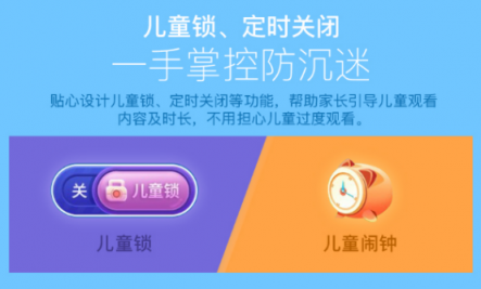 寒假前夕的首選，能讓媽媽們更輕松的微鯨投影儀