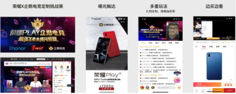 騰訊廣告營銷服務線副總經(jīng)理黃磊：如何投“Z”所愛，擁抱年輕一代
