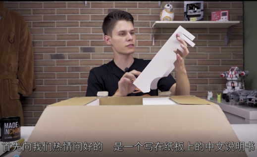 睿米吸塵器F8德國(guó)達(dá)人開(kāi)箱評(píng)測(cè)：性能碾壓其他吸塵器