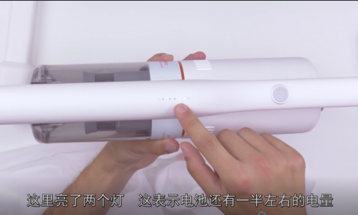 睿米吸塵器F8德國(guó)達(dá)人開(kāi)箱評(píng)測(cè)：性能碾壓其他吸塵器