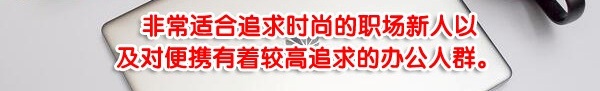 購物不盲目，你需要全面了解一下華為MateBook 13筆記本！
