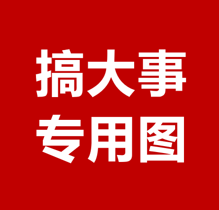 請(qǐng)回答2018，線下火爆的京東之家后來(lái)怎么樣了？