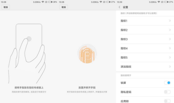 【極客網(wǎng)】in評(píng)測(cè)：除了1600w柔光自拍外 紅米Note5A它值不值得買？1265.png