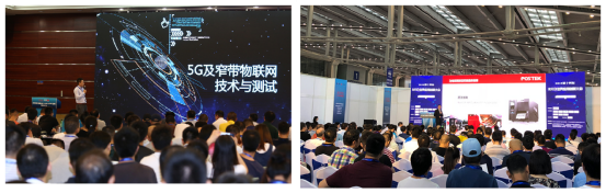 復(fù)聯(lián)不劇透，IOTE有劇透——2019深圳國際物聯(lián)網(wǎng)展精彩內(nèi)容搶先看2217.png