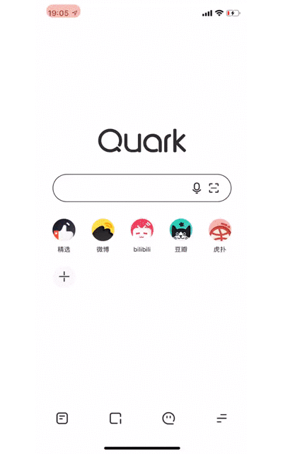 搜索直達.gif