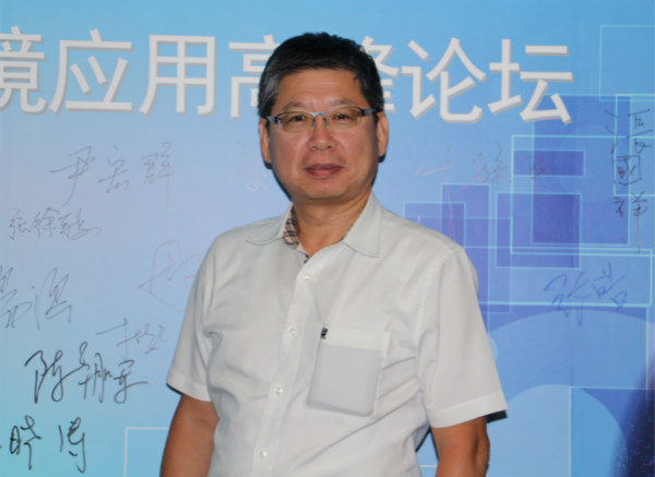 首提“智慧空間”，智能眼鏡將迎來新春天