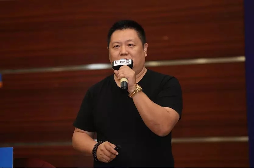智能家居；智能門鎖；鎖博會(huì)，企業(yè)家峰會(huì)