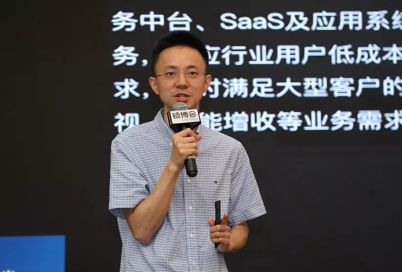 智能家居；智能門鎖；鎖博會(huì)，企業(yè)家峰會(huì)