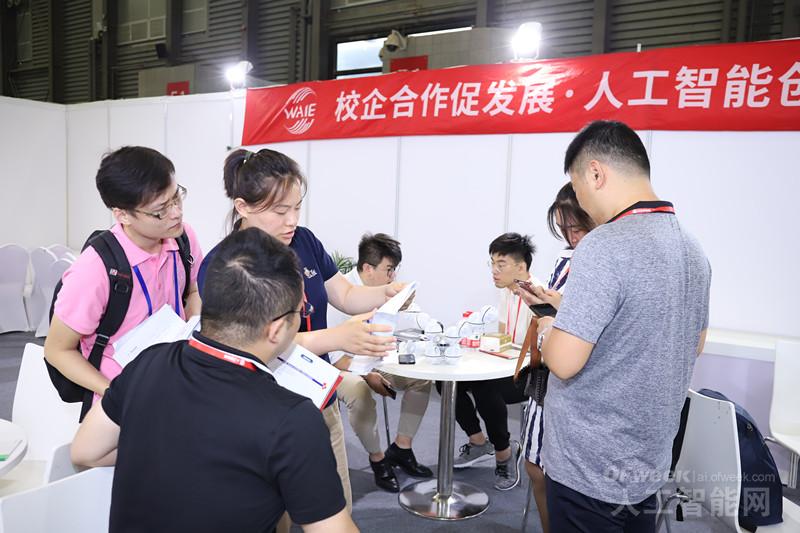 WAIE大戰(zhàn)“利奇馬”，3萬真粉如約駕臨“WAIE 2019第四屆上海國際人工智能展覽會暨人工智能產(chǎn)業(yè)大會”