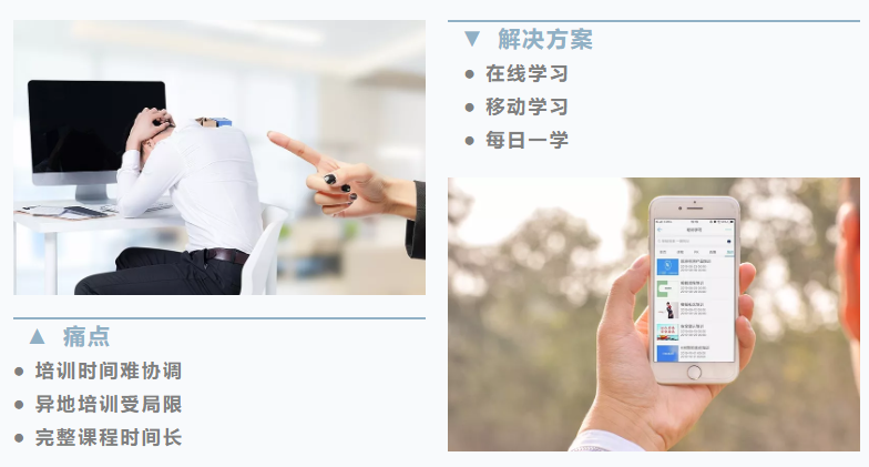 如圖片無法顯示，請刷新頁面