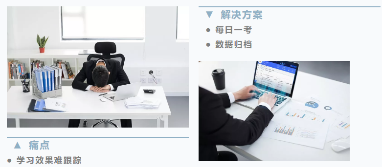 如圖片無法顯示，請刷新頁面