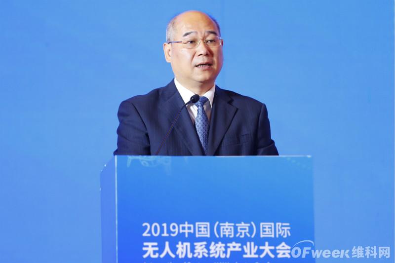 名企云集，高朋滿座！熱烈慶祝2019中國（南京）國際無人機(jī)系統(tǒng)產(chǎn)業(yè)大會圓滿落幕