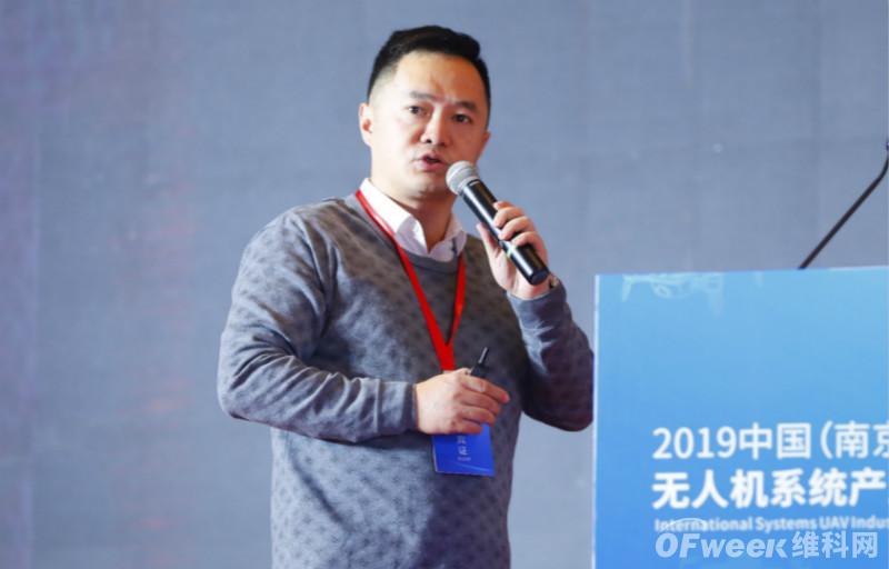 名企云集，高朋滿座！熱烈慶祝2019中國（南京）國際無人機(jī)系統(tǒng)產(chǎn)業(yè)大會圓滿落幕