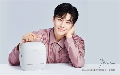 3.8女王節(jié)：她經(jīng)濟時代，Ulike專注“她愛買的”