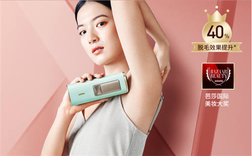 3.8女王節(jié)：她經(jīng)濟時代，Ulike專注“她愛買的”