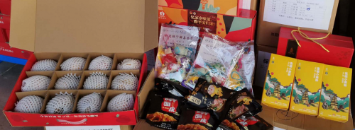 肉夾饃、羊肉泡饃……蘇寧物流為援鄂醫(yī)護(hù)送10余種陜西特產(chǎn)