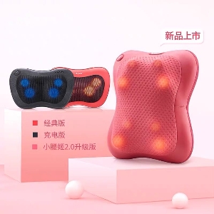 38女王節(jié)福利不停歇，按摩椅品牌奧佳華為女王守護(hù)健康！