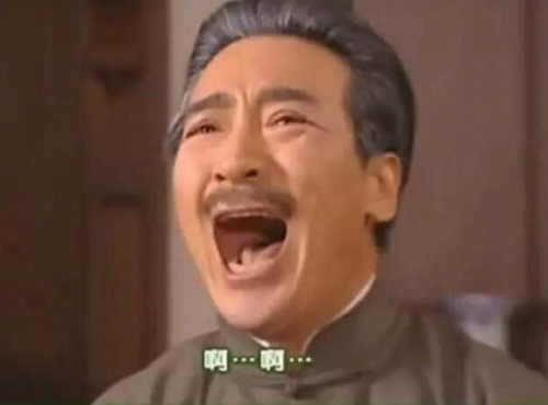 李永樂羅永浩力推騰訊課堂，優(yōu)秀教師秒變超級(jí)主播