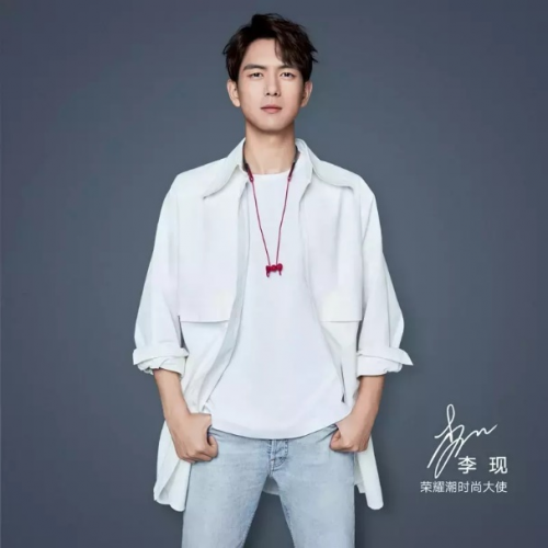 三月女王節(jié)，送她健身神器榮耀xSport PRO俘獲芳心