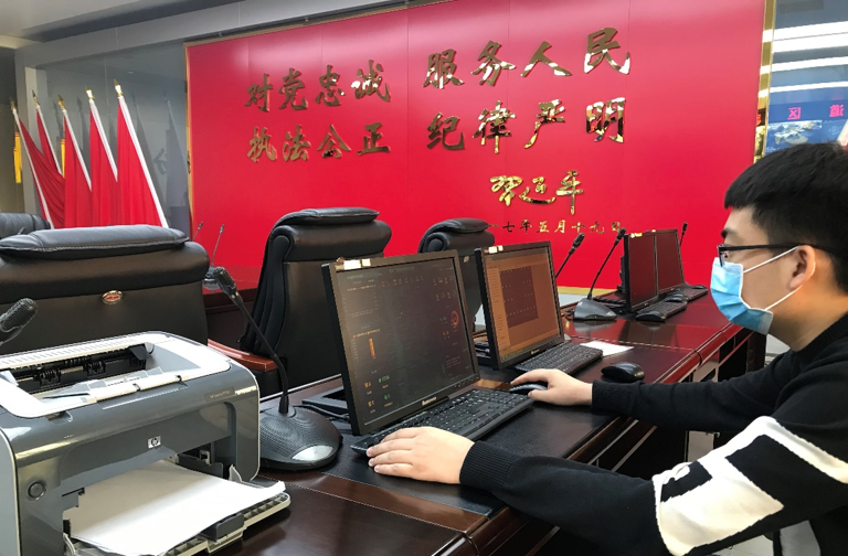 吹響科技戰(zhàn)“疫”先鋒號，華為云助力吉林政企復(fù)工復(fù)產(chǎn)