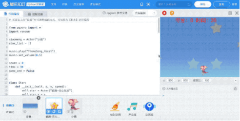 科技戰(zhàn)疫的人工智能時代，游戲化編程教育新趨勢