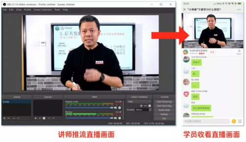 千聊榮登「2020教學(xué)直播平臺(tái)排行」TOP15，助力線下機(jī)構(gòu)轉(zhuǎn)型線上