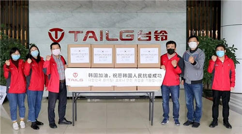 臺鈴緊急馳援韓國！中國民族企業(yè)風骨，全球化品牌擔當！