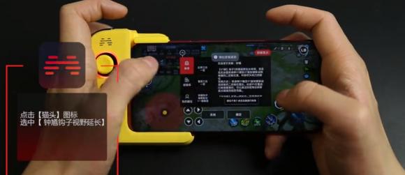 主流手機手柄大PK! 北通G1為何成為王者榮耀玩家首選？