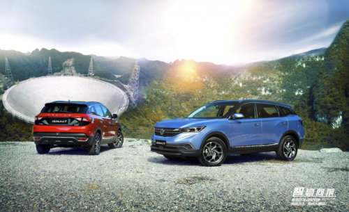 2020款AX7聰明嗎?車云網發(fā)獎認證了