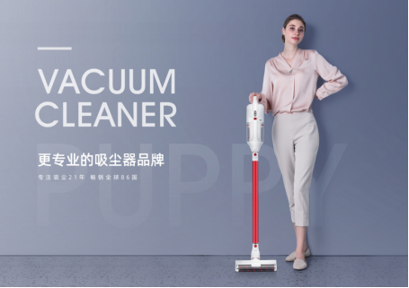 售后服務(wù)成投訴重災(zāi)區(qū)，小家電品牌如何破局？
