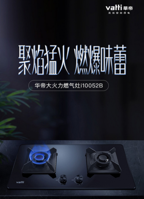 天天吃的外賣，包裝上竟然含有致癌物！這份帶飯攻略你一定要看看