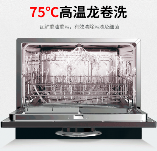 華帝臺嵌兩用洗碗機在家中成功上位：哪里需要我，我就能到哪里！