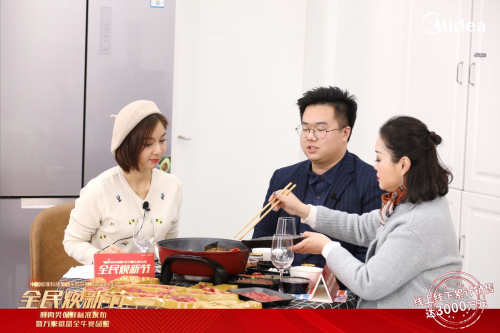 美的冰箱主導(dǎo)發(fā)布鮮肉保鮮標(biāo)準(zhǔn)，美的微晶冰箱長(zhǎng)效保鮮解決全民痛點(diǎn)
