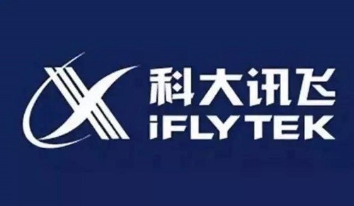 看漫畫神器！科大訊飛新款電子閱讀器居然是彩色的
