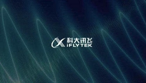 看漫畫我只認(rèn)它！科大訊飛首發(fā)彩色墨水屏閱讀器