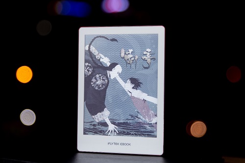 科大訊飛彩色電子閱讀器面世：可彩色顯示，還會(huì)說(shuō)話